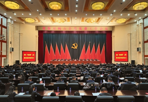 微信图片_20250116045951