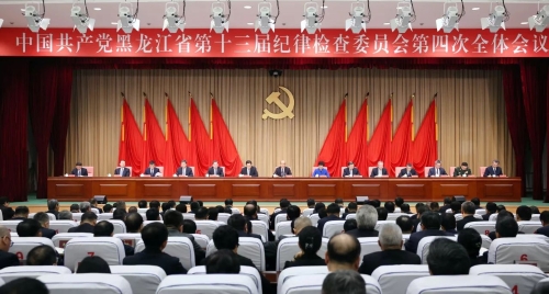 微信图片_20250122200630