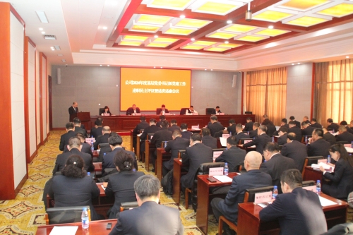 微信图片_20250125095556