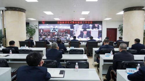 微信图片_20250125102707