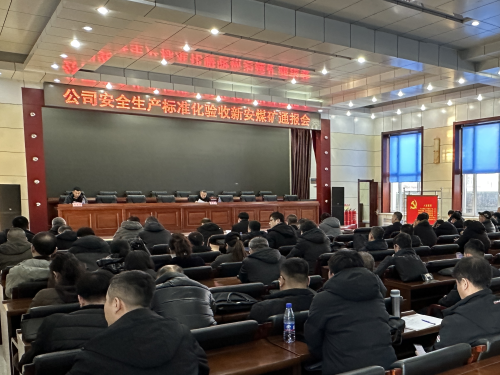 微信图片_20250226110906