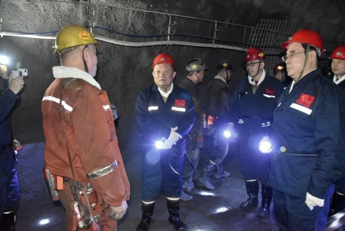 微信图片_20250303200352