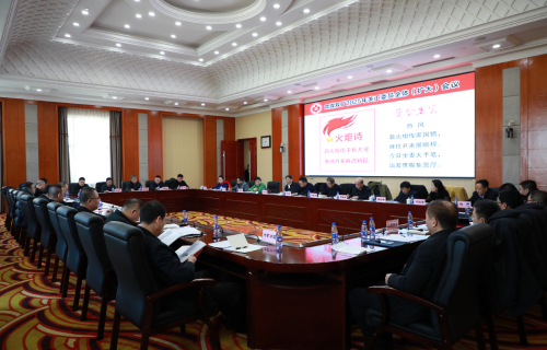 微信图片_20250307125925