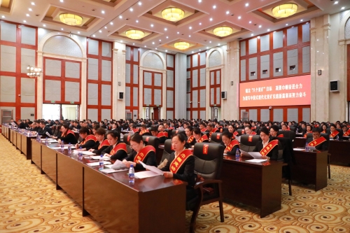 微信图片_20250310102310