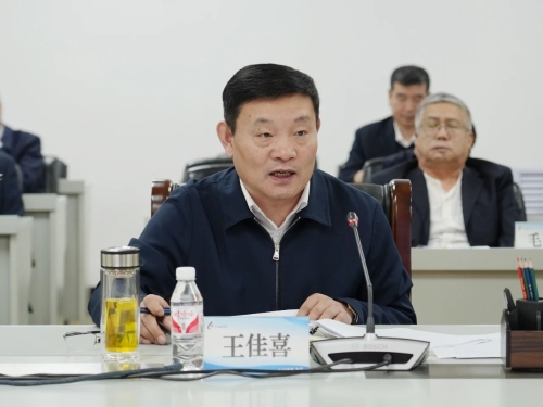 微信图片_20250320210309