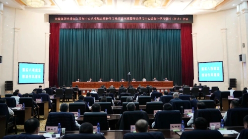 微信图片_20250402185014