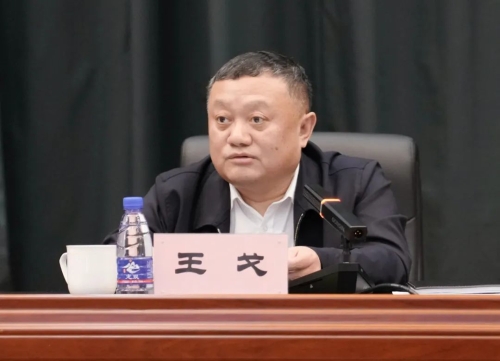 微信图片_20250403092309