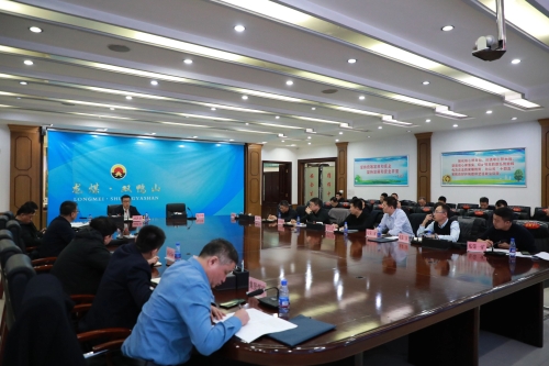 微信图片_20250407143036