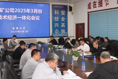 微信图片_20250408122401