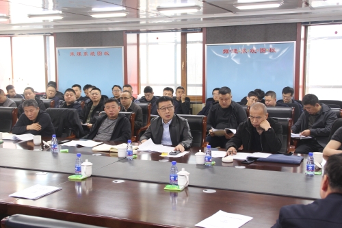 微信图片_20250410133958