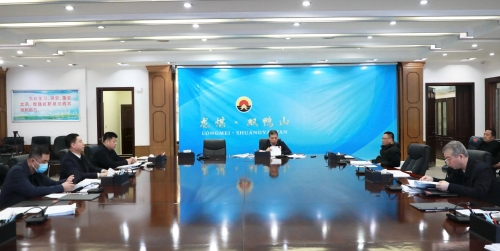 微信图片_20250411111103