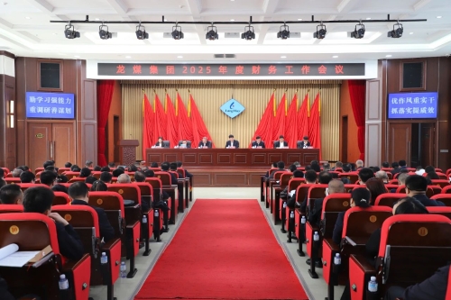 微信图片_20250411200116