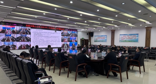 微信图片_20250416095744