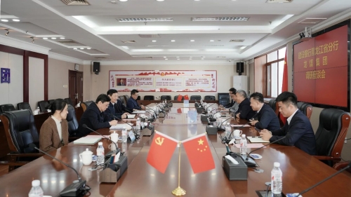 微信图片_20250416205840