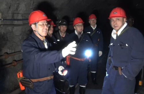 微信图片_20250417194038