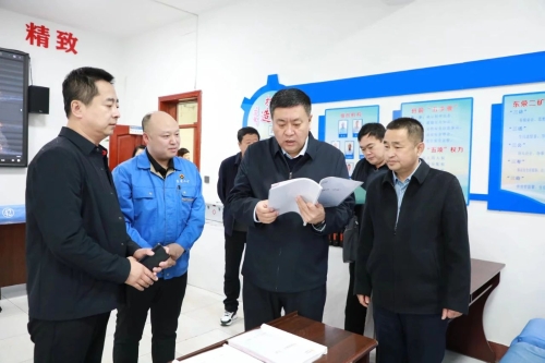 微信图片_20250418203411