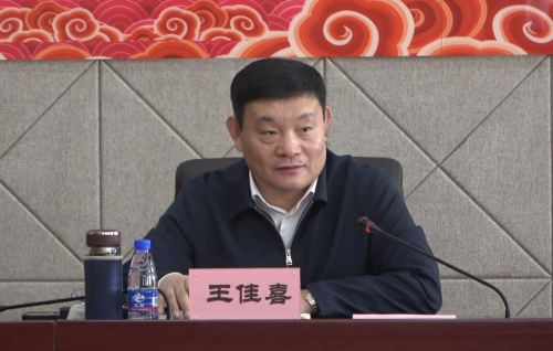 微信图片_20250422220606