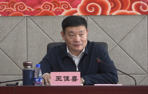 微信图片_20250423122331