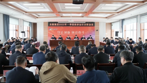 微信图片_20250427202142