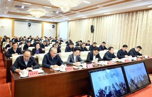 微信图片_20250501224210