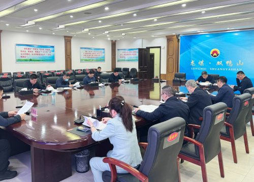 微信图片_20250509124851