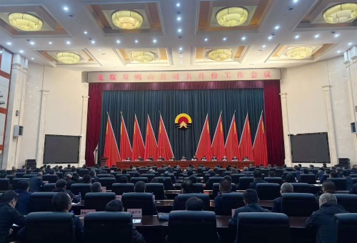 微信图片_20250512113709