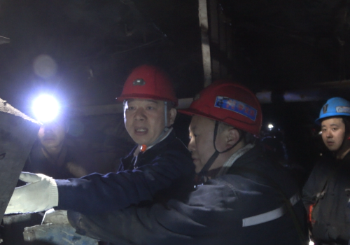 微信图片_20250515133816