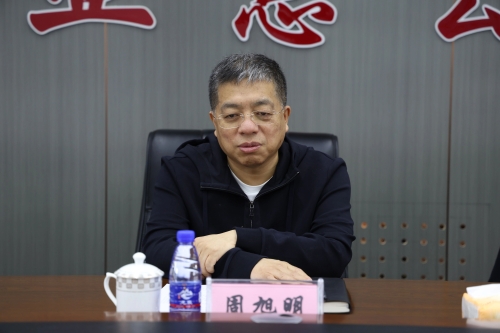 微信图片_20250519114244