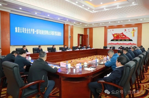 微信图片_20250520115105 微信图片_20250520115105