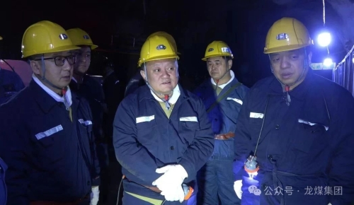 微信图片_20250521150617