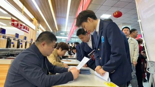 微信图片_20250523114133