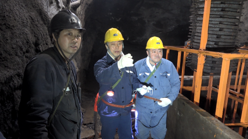 微信图片_20250530125205