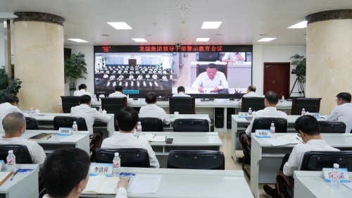 微信图片_20250531193317