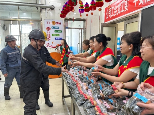 微信图片_20250601205153