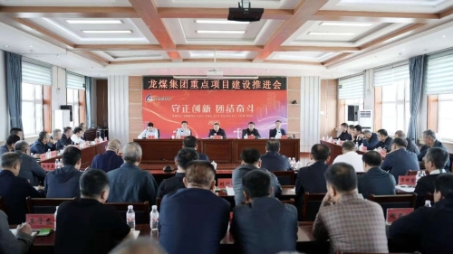 微信图片_20250609111235 微信图片_20250609111235