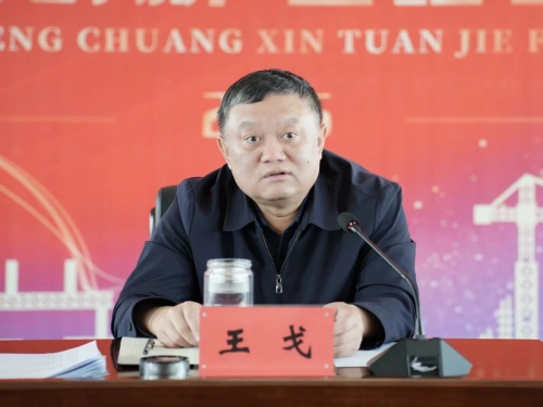 微信图片_20250609111240 微信图片_20250609111240