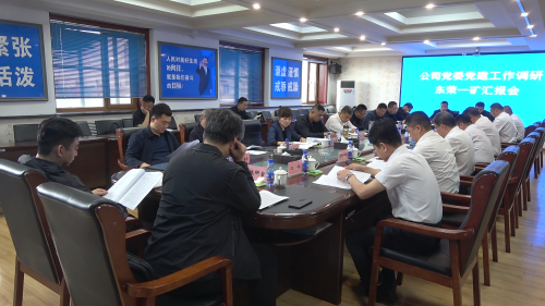 微信图片_20250609111907