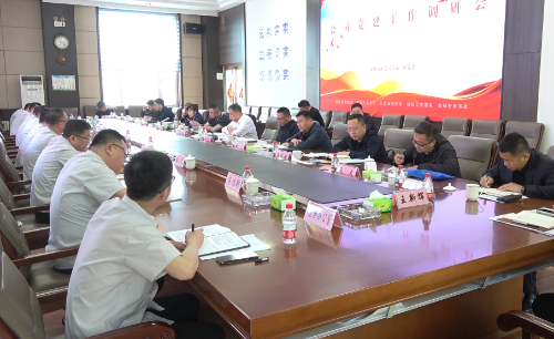 微信图片_20250609111910