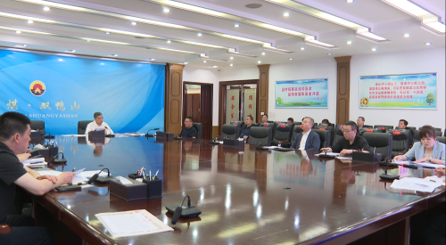 微信图片_20250610093201