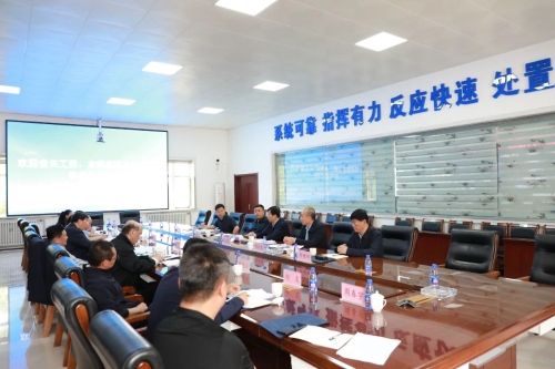 微信图片_20250611085914