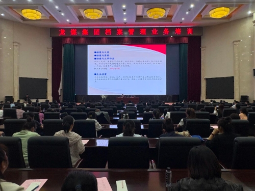 微信图片_20250612212210