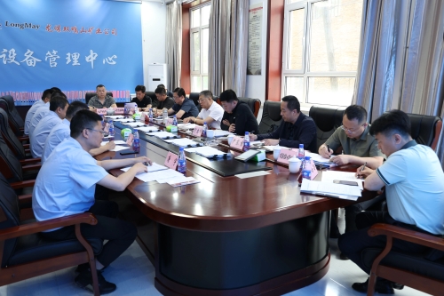 微信图片_20250616113903