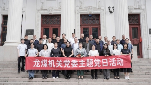 微信图片_20250617211448