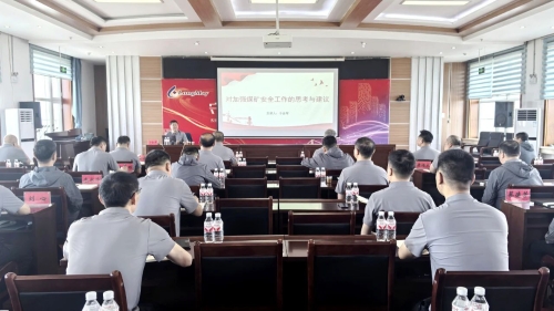 微信图片_20250617210950