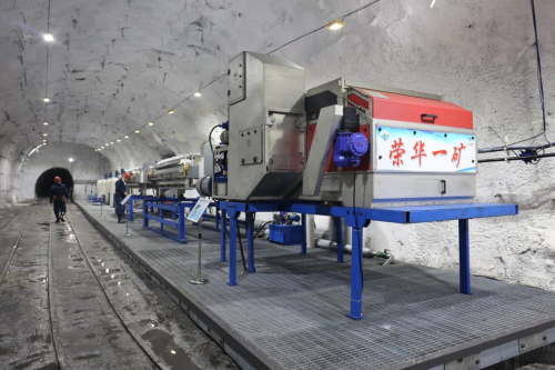 微信图片_20250619230548