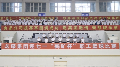 微信图片_20250619231036