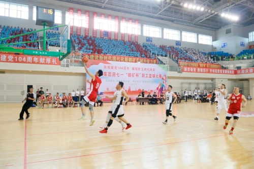 微信图片_20250619231039