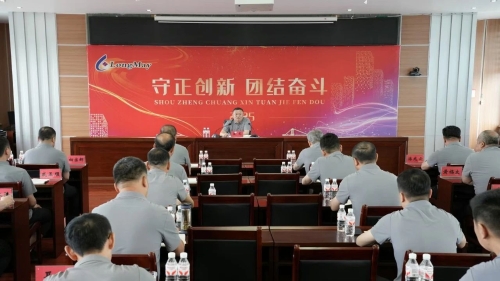 微信图片_20250619231254