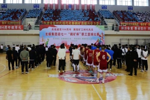 微信图片_20250620222313