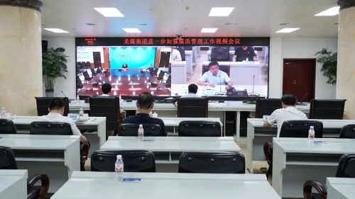 微信图片_20250620223949